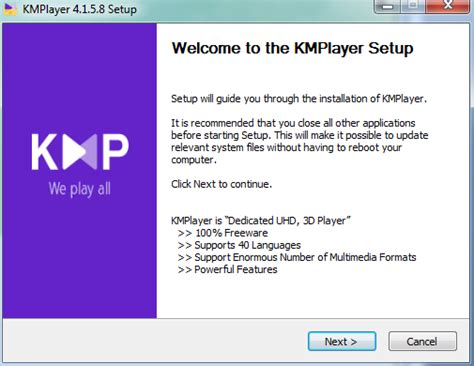 KMPlayer 2025 Installer Download
